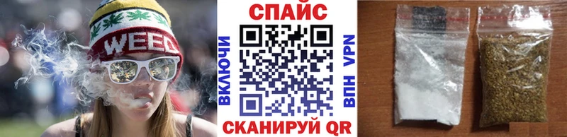 Купить где  Стрежевой  БУТИРАТ оксана 