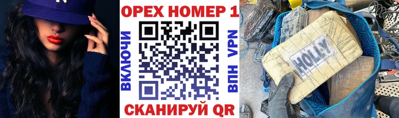 Cocaine Боливия Стрежевой
