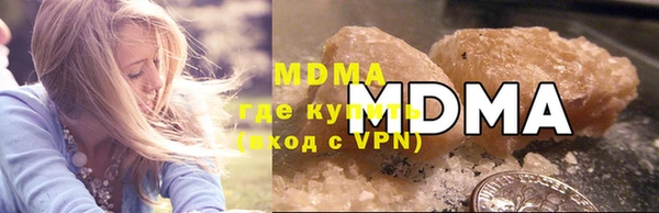 индика Белоозёрский