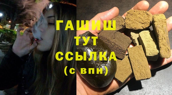 индика Белоозёрский