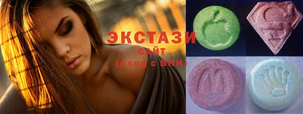 индика Белоозёрский