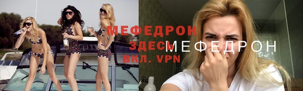 индика Белоозёрский