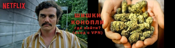 мефедрон Богданович