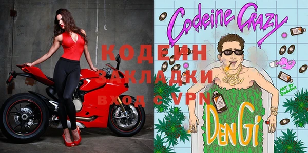 дистиллят марихуана Белокуриха