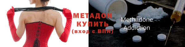 индика Белоозёрский