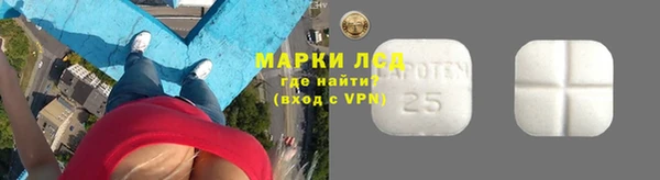 дистиллят марихуана Белокуриха