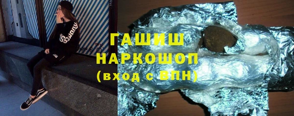 индика Белоозёрский