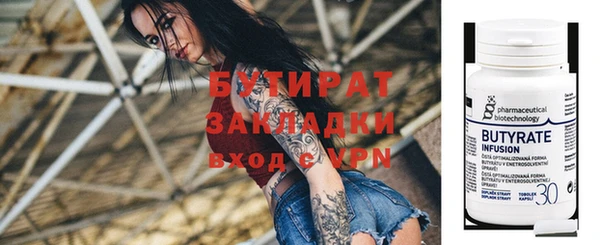 индика Белоозёрский