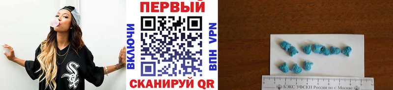 Купить закладки  Стрежевой  МЕТАМФЕТАМИН пудра 